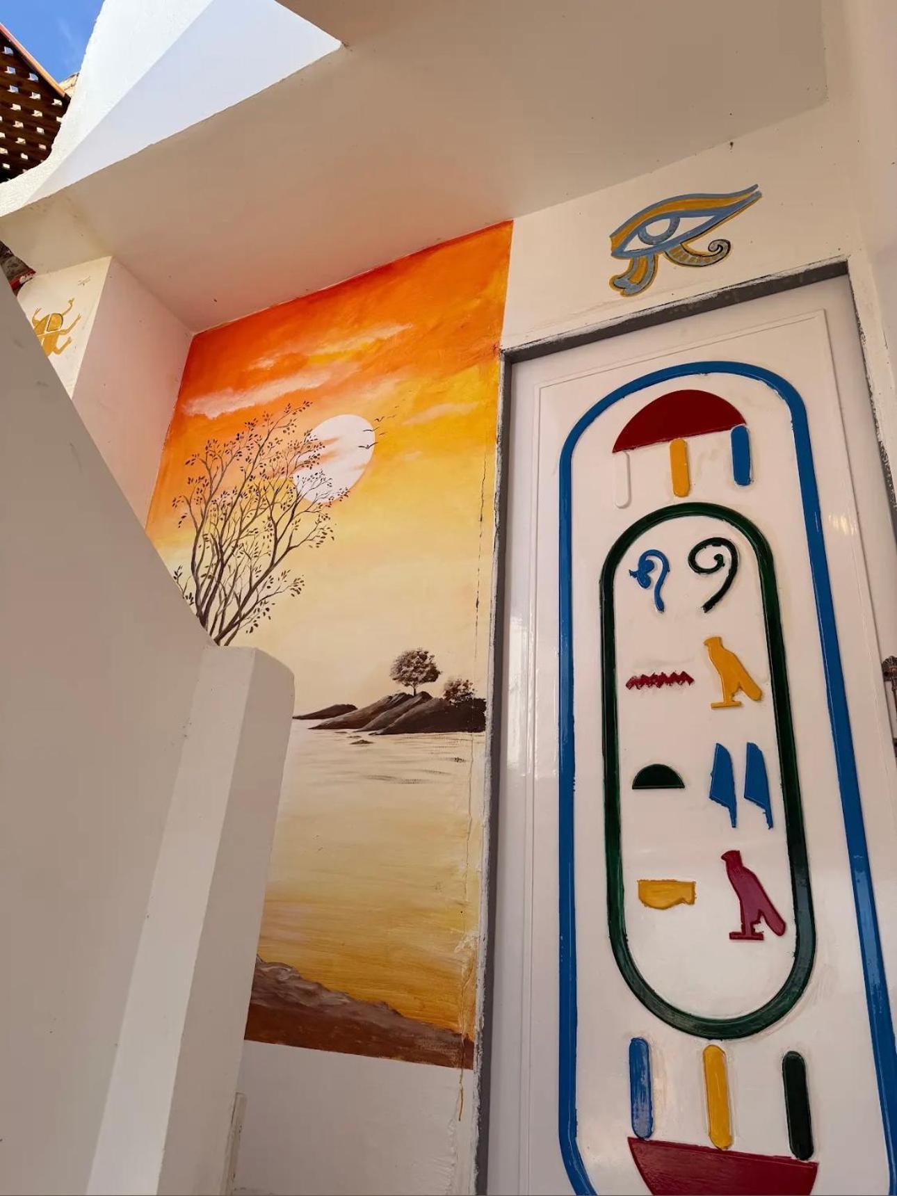 Abu Simbel Nubian Guest House Exteriör bild